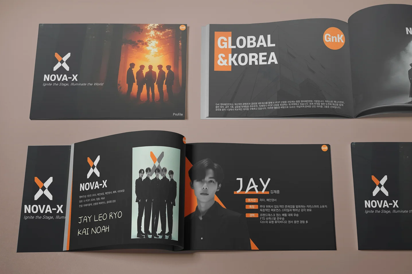 디자인 포트폴리오