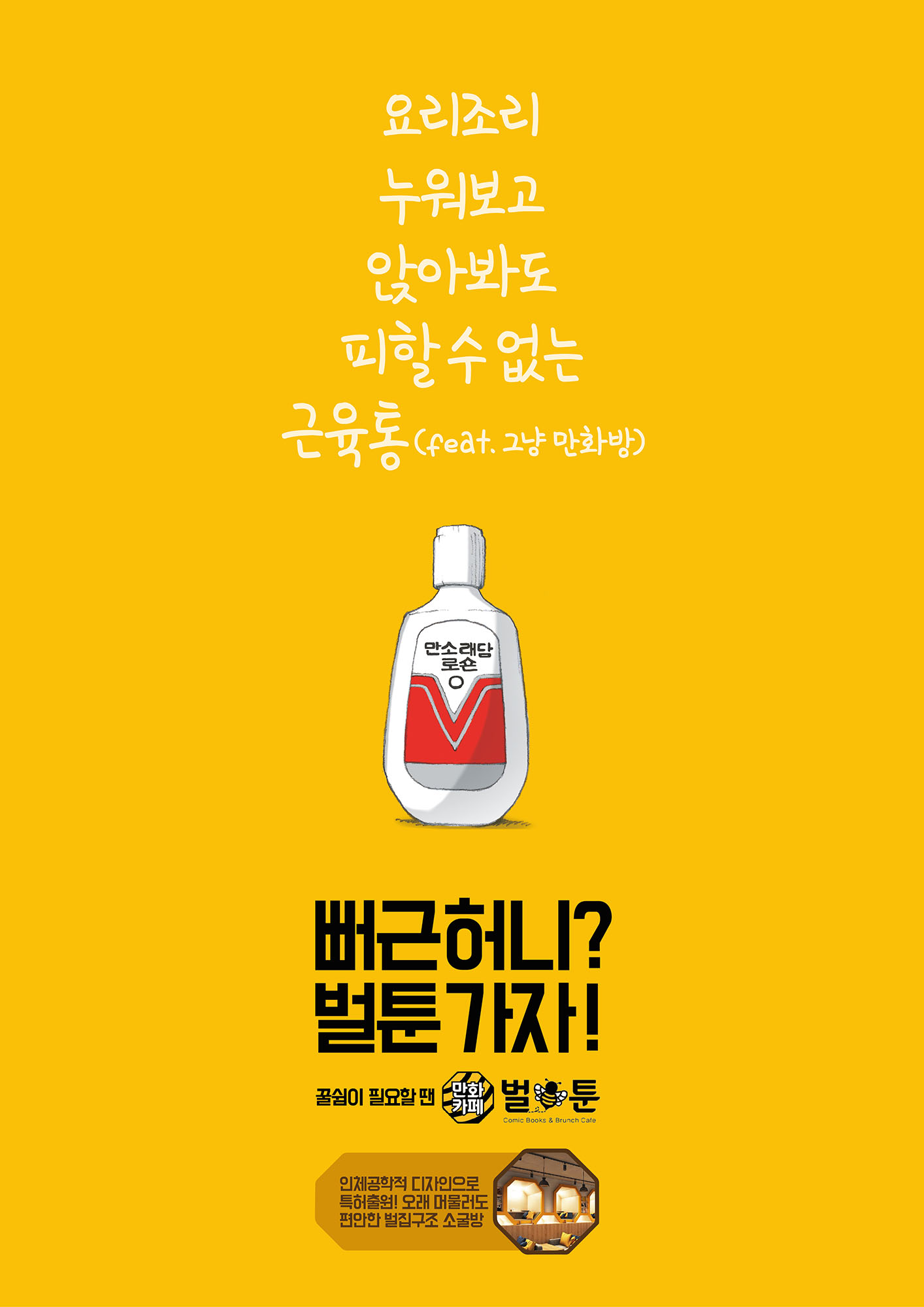 인쇄광고 - 크몽 포트폴리오 검색
