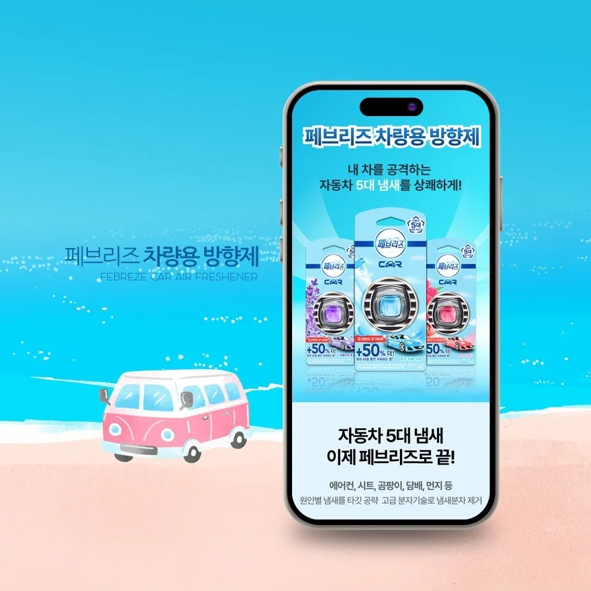 포트폴리오 메인이미지