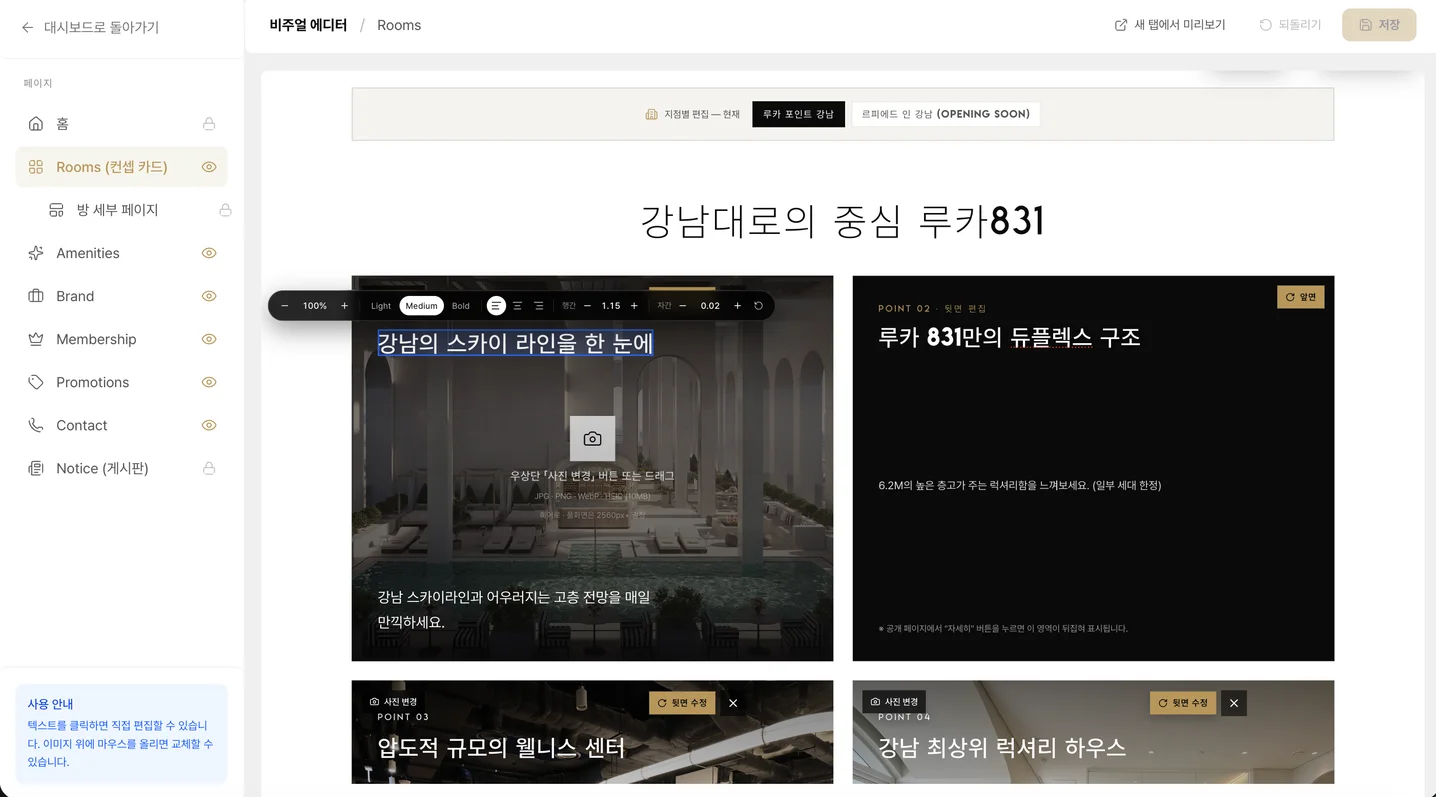 디자인 포트폴리오