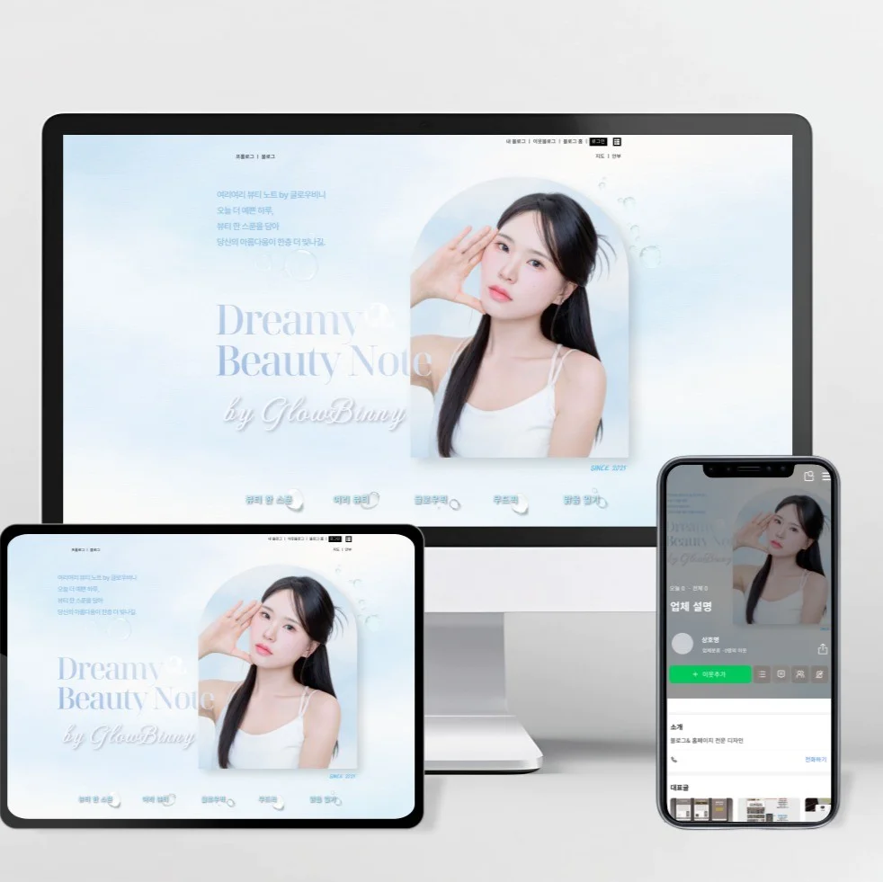 포트폴리오 메인이미지