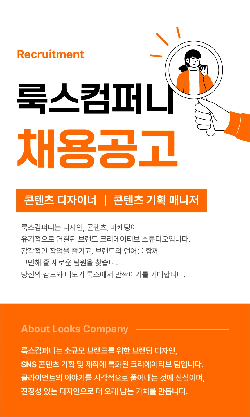 디자인 포트폴리오