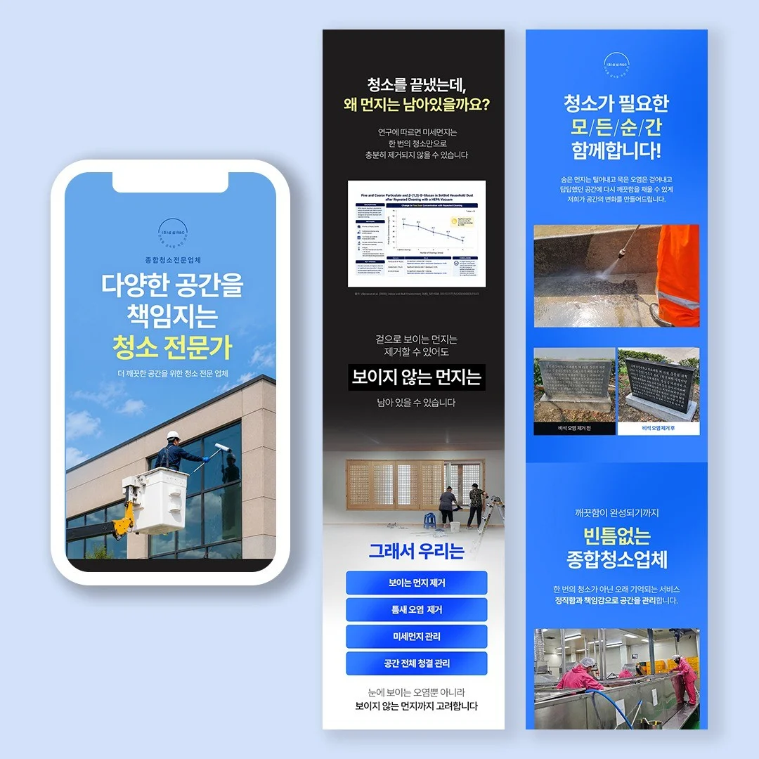 포트폴리오 메인이미지
