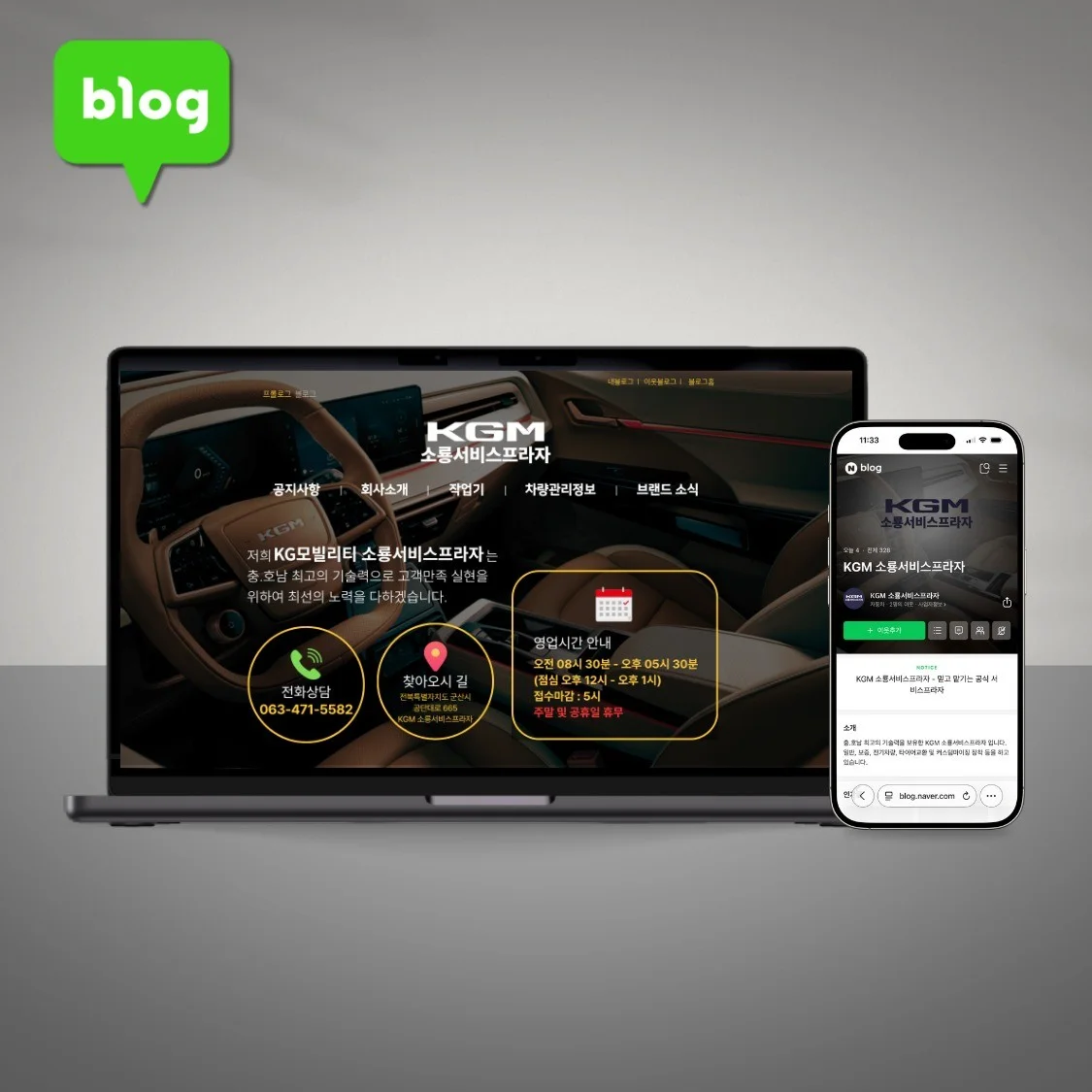 포트폴리오 메인이미지