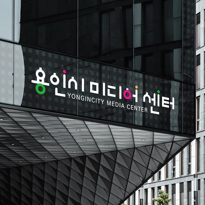 포트폴리오 메인이미지