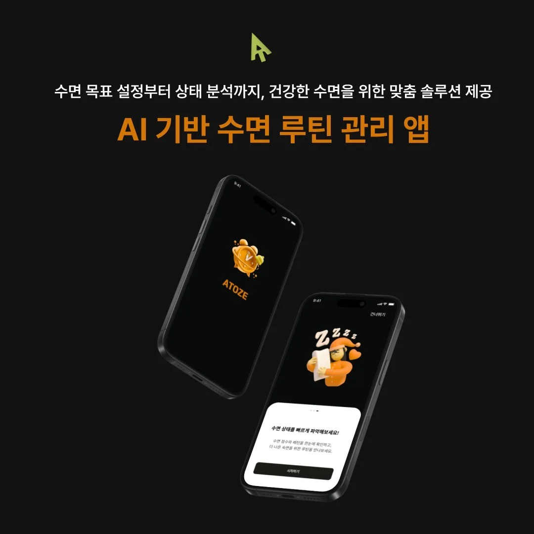 포트폴리오 메인이미지