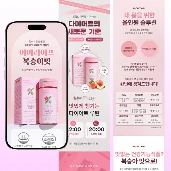 포트폴리오 메인이미지