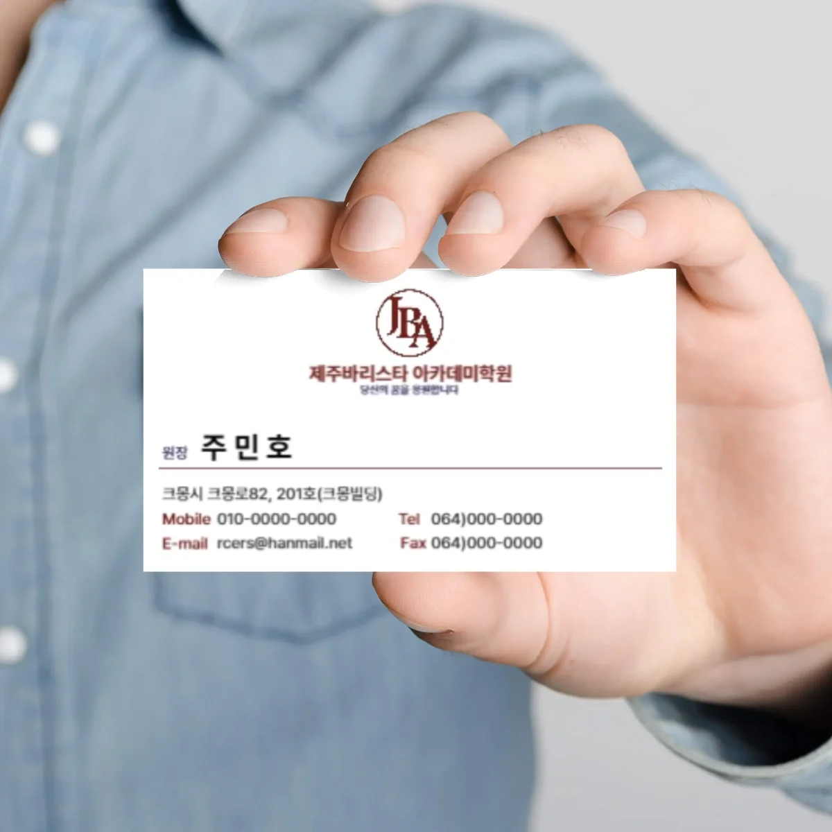 디자인 포트폴리오