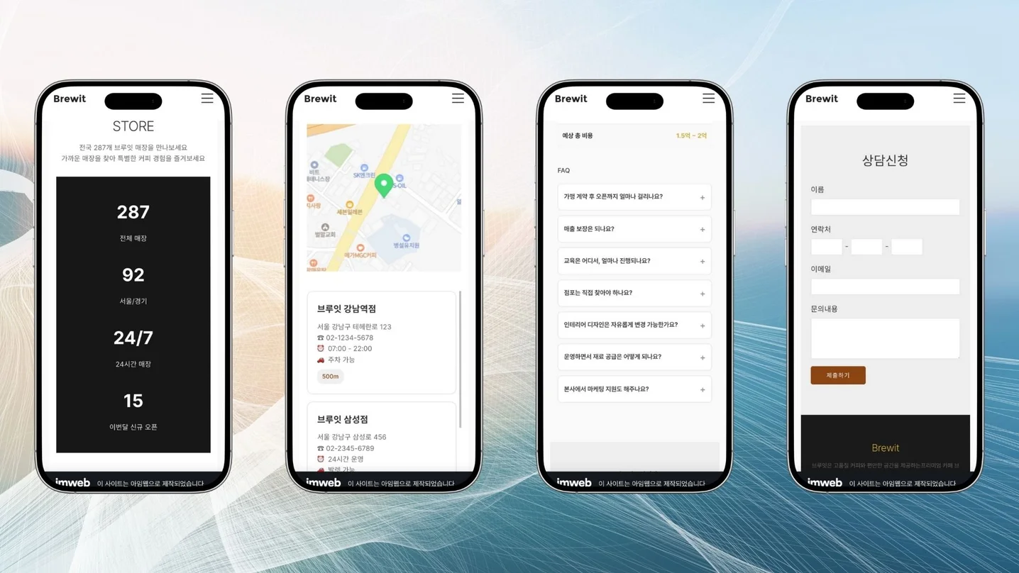 디자인 포트폴리오