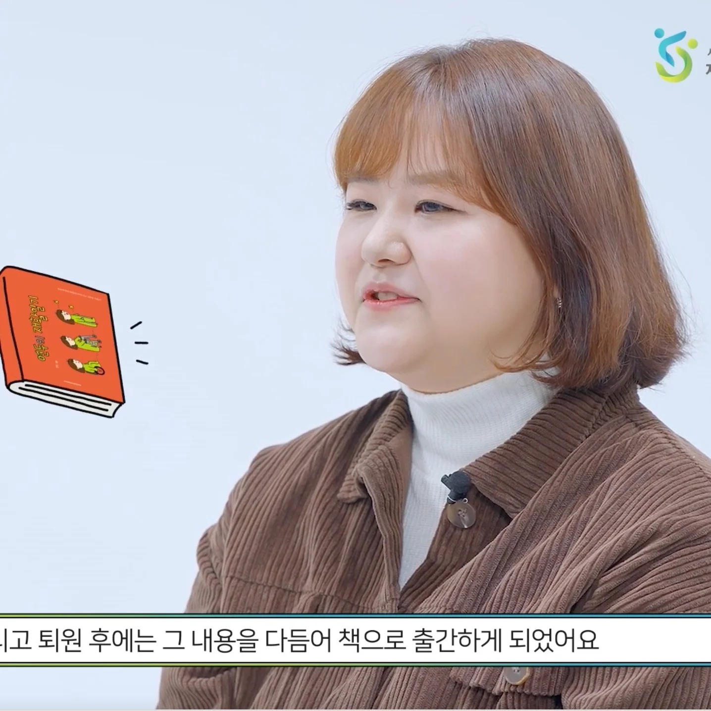 포트폴리오 메인이미지