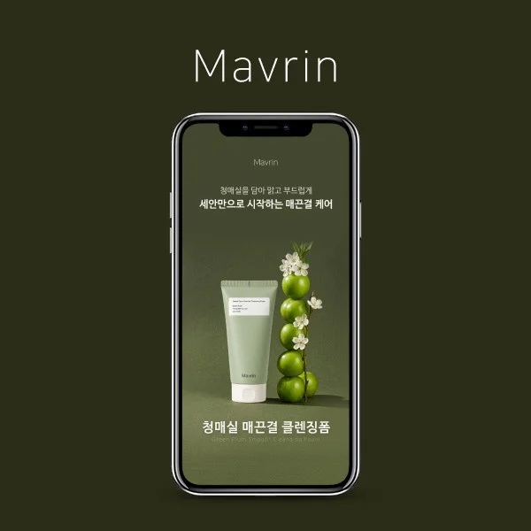 포트폴리오 메인이미지