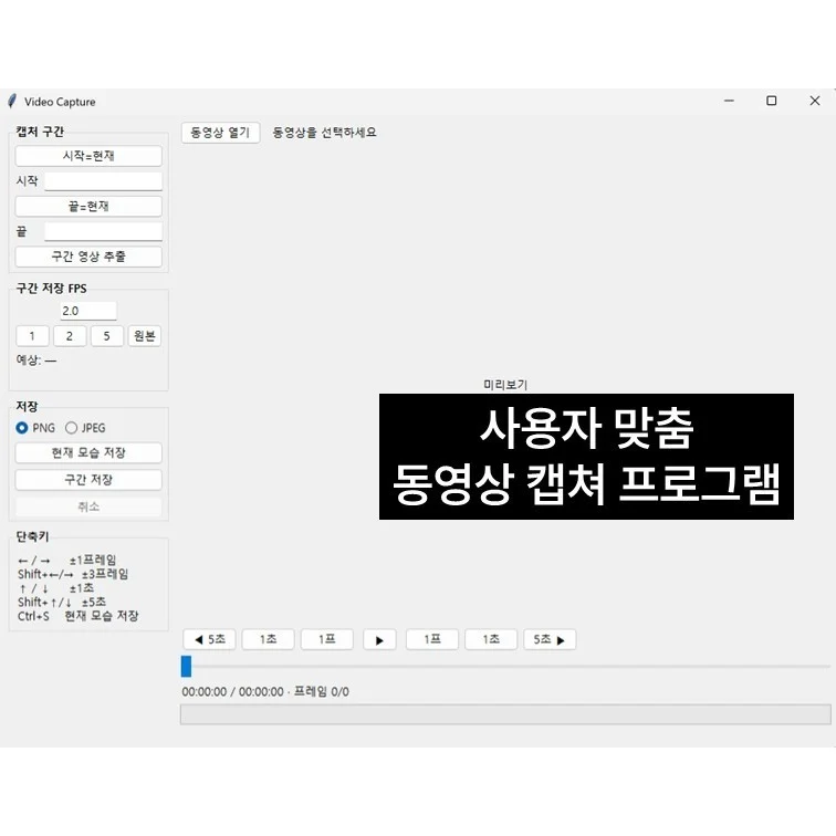 포트폴리오 메인이미지