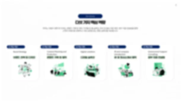 디자인 포트폴리오