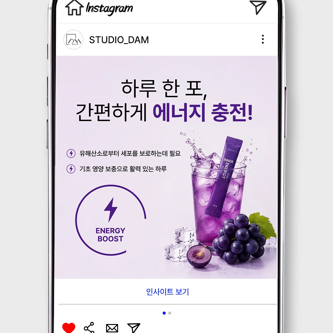 디자인 포트폴리오