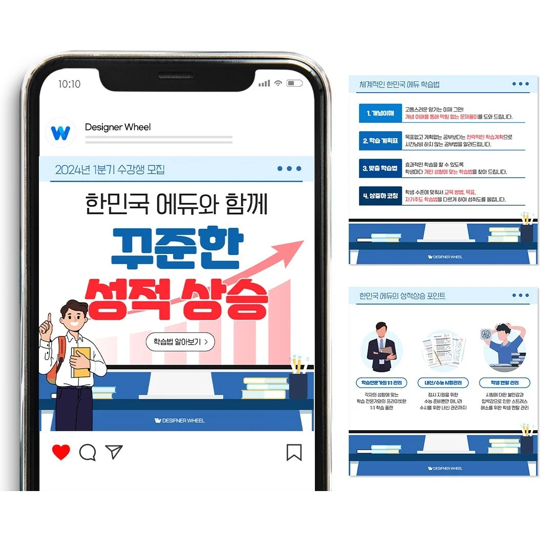 포트폴리오 메인이미지