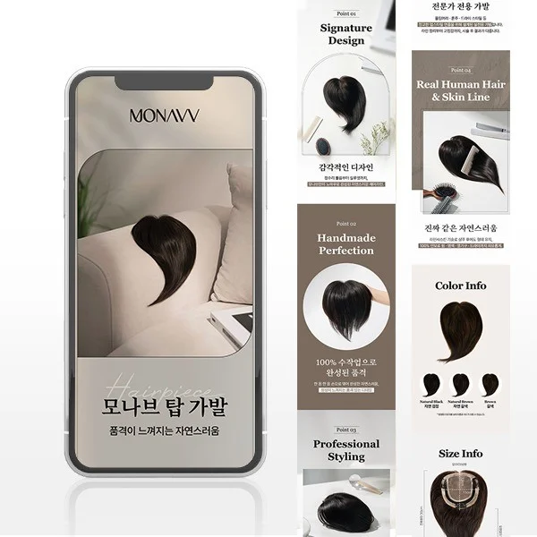 포트폴리오 메인이미지