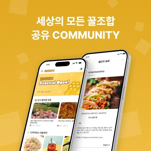 포트폴리오 메인이미지