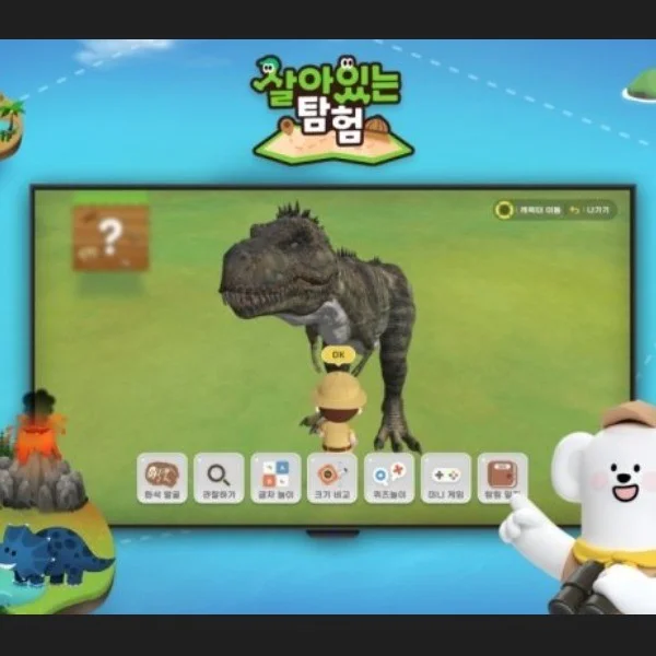포트폴리오 메인이미지