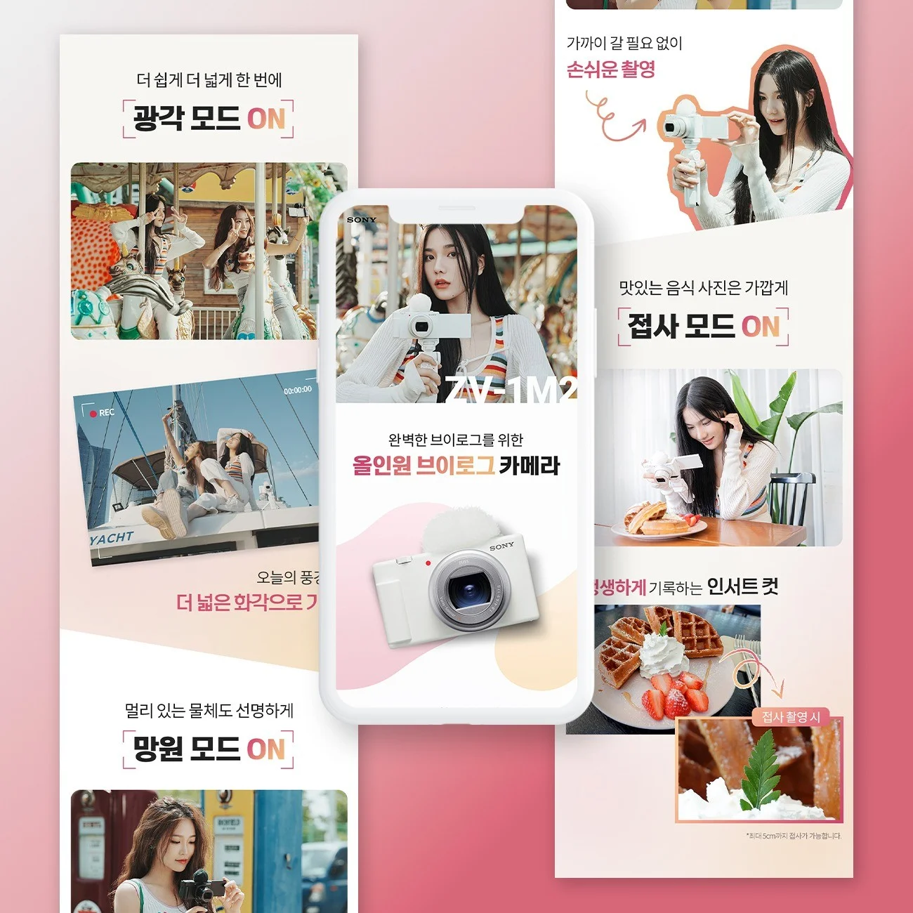 포트폴리오 메인이미지