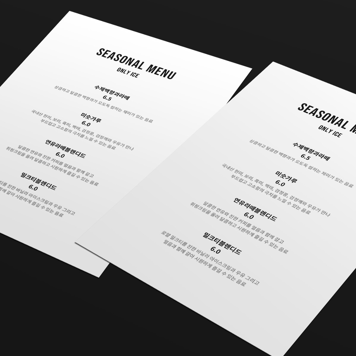 포트폴리오 메인이미지