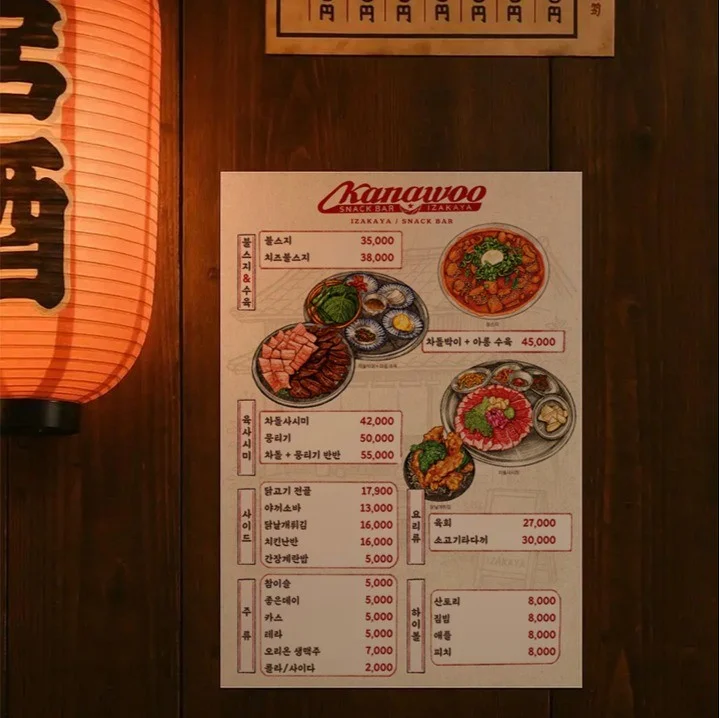 포트폴리오 메인이미지