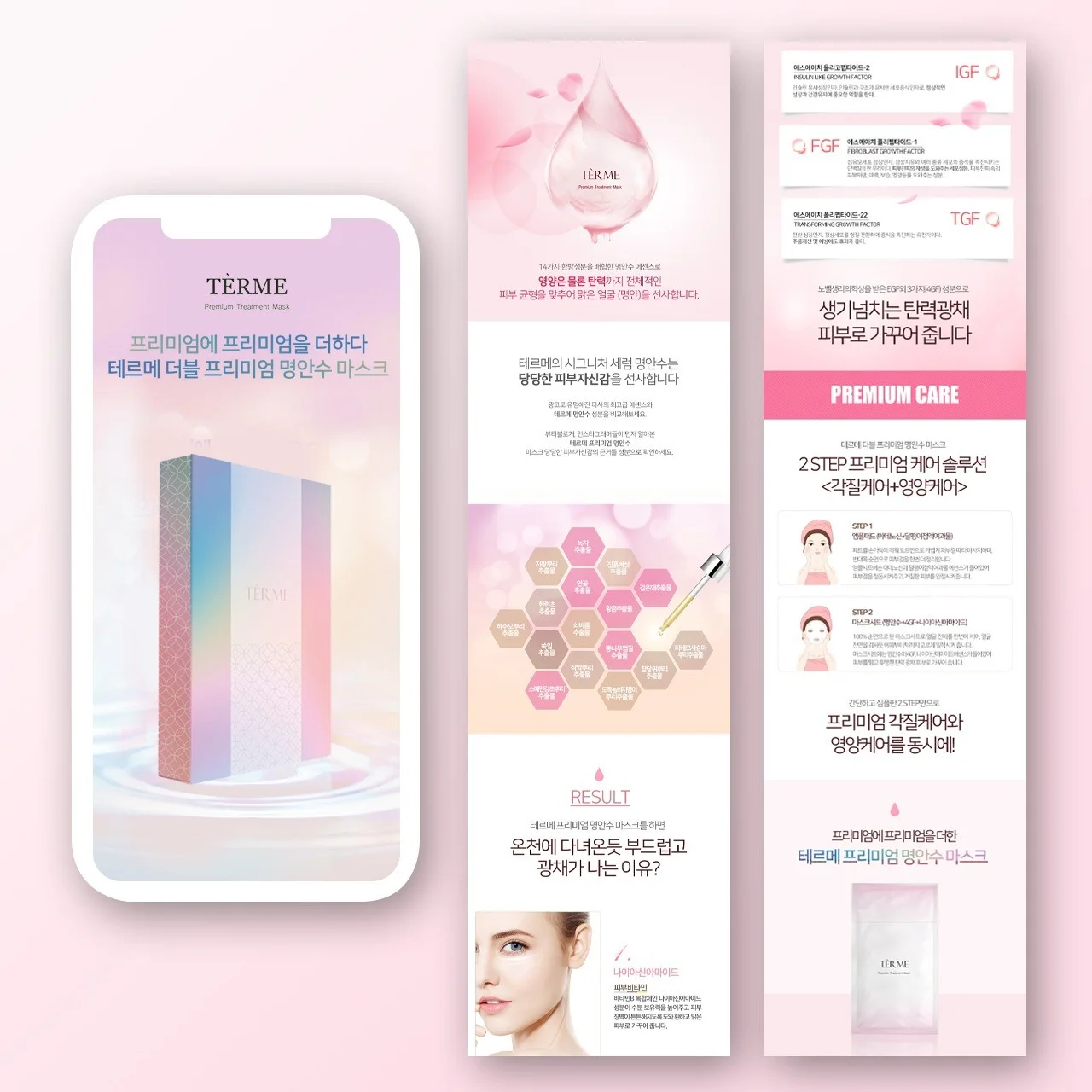 포트폴리오 메인이미지