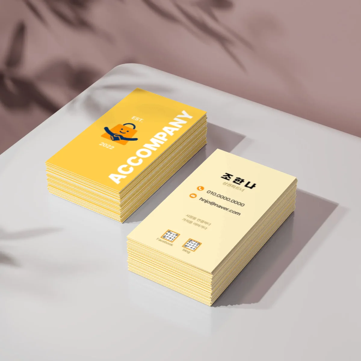 디자인 포트폴리오