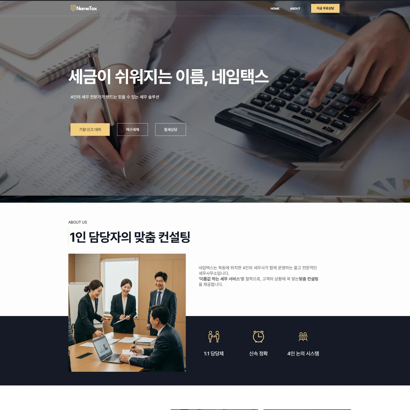 포트폴리오 메인이미지
