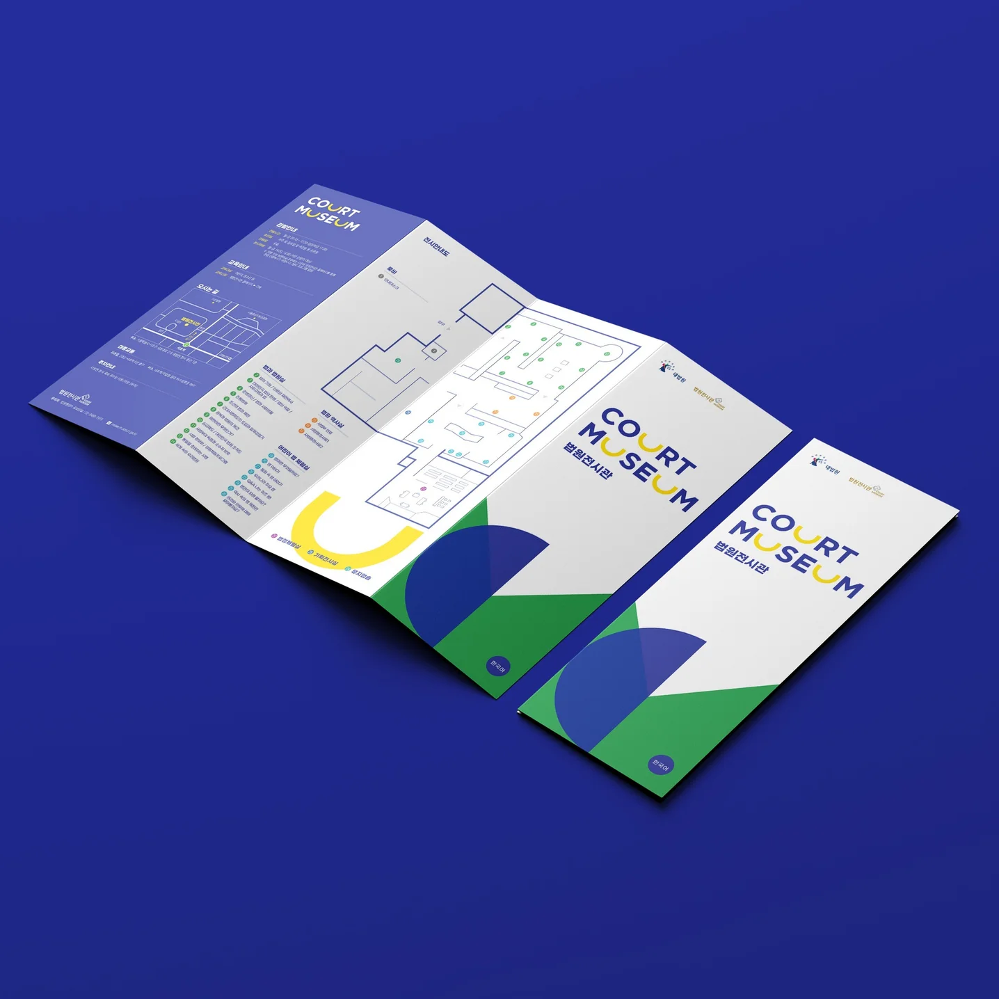 포트폴리오 메인이미지