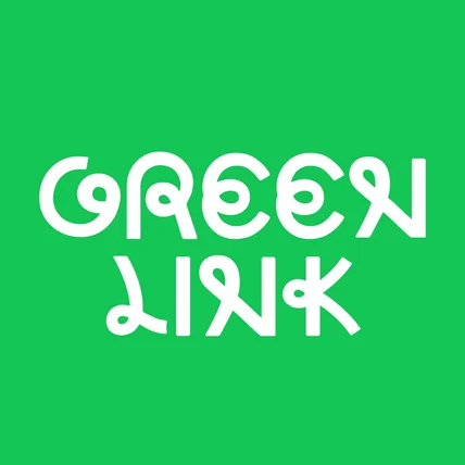 포트폴리오-Green Link 브랜딩