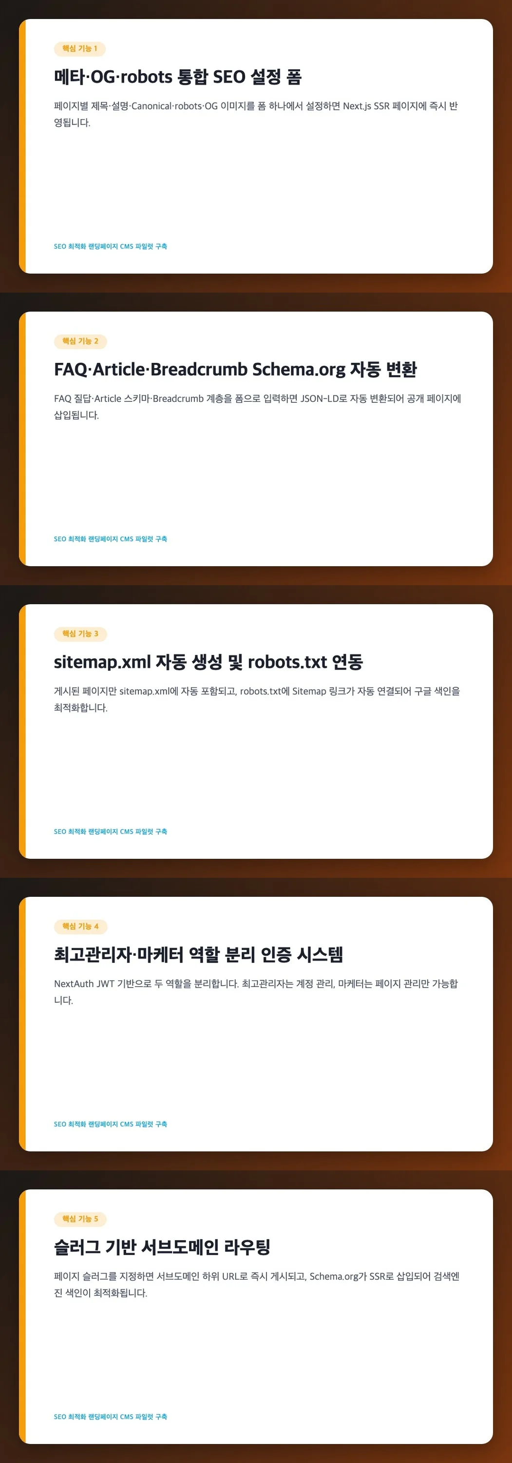 디자인 포트폴리오