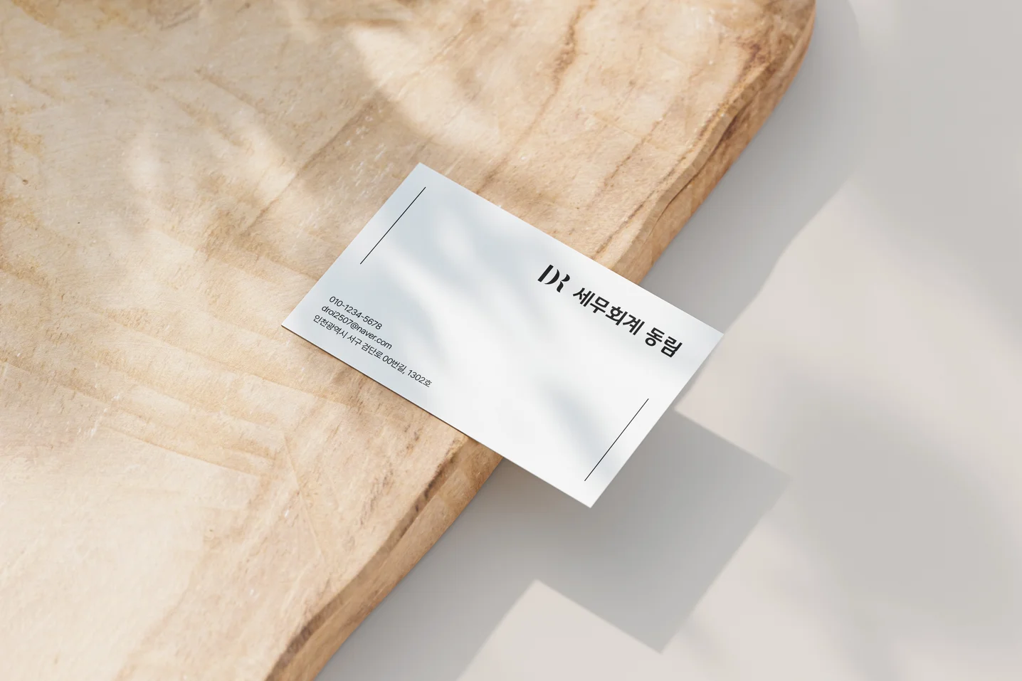 디자인 포트폴리오