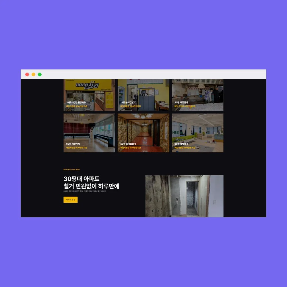 디자인 포트폴리오