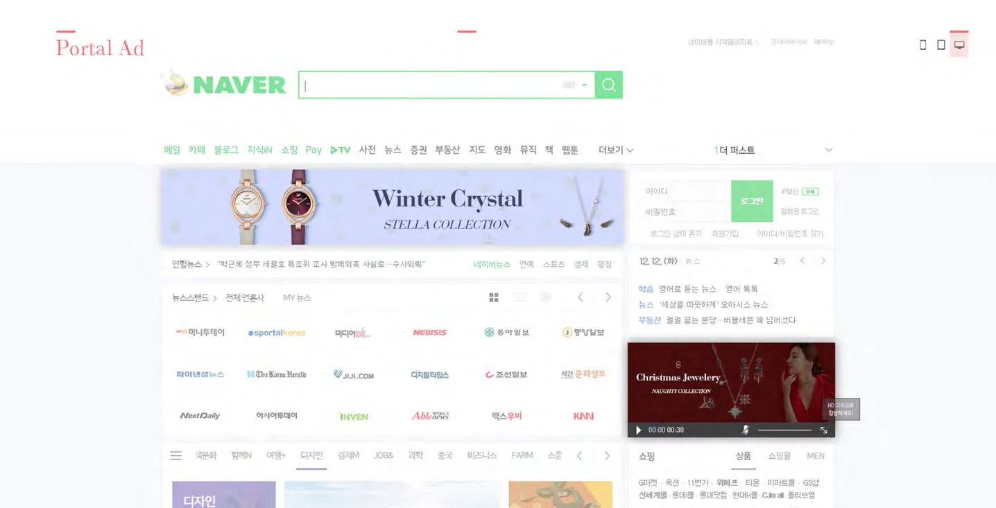 디자인 포트폴리오