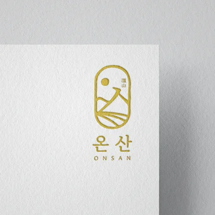 포트폴리오-엘리베이터 설치업체 로고_온 산