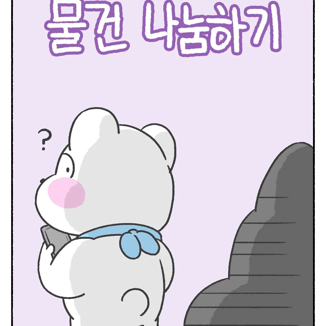 포트폴리오 메인이미지
