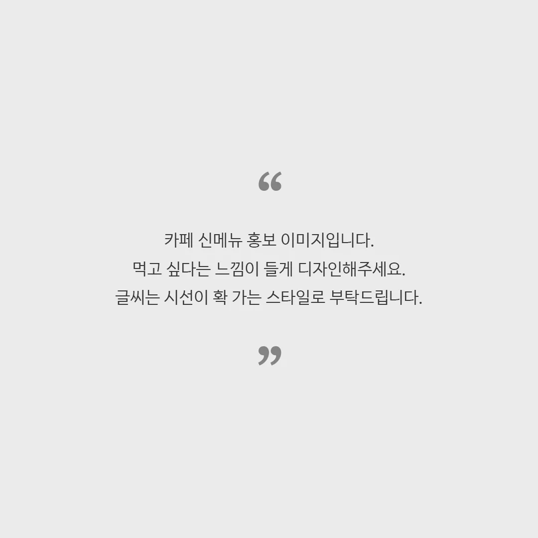 디자인 포트폴리오
