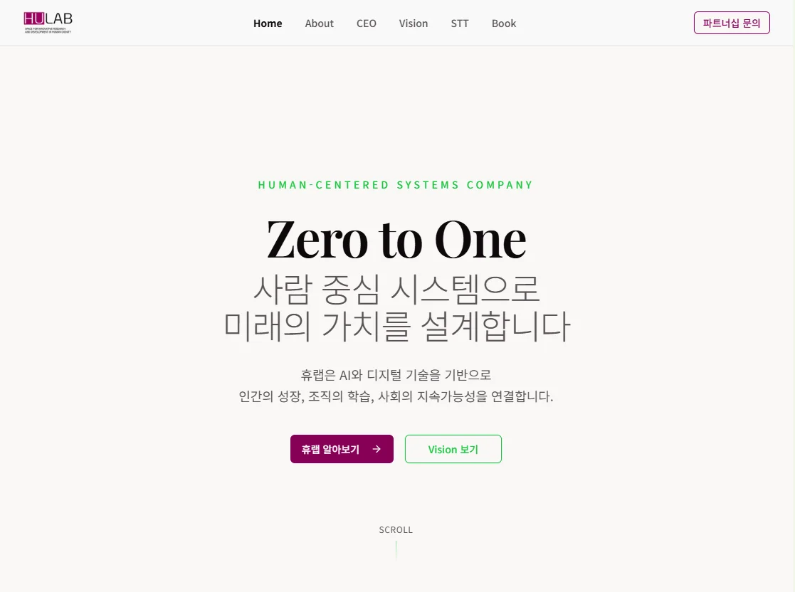 디자인 포트폴리오