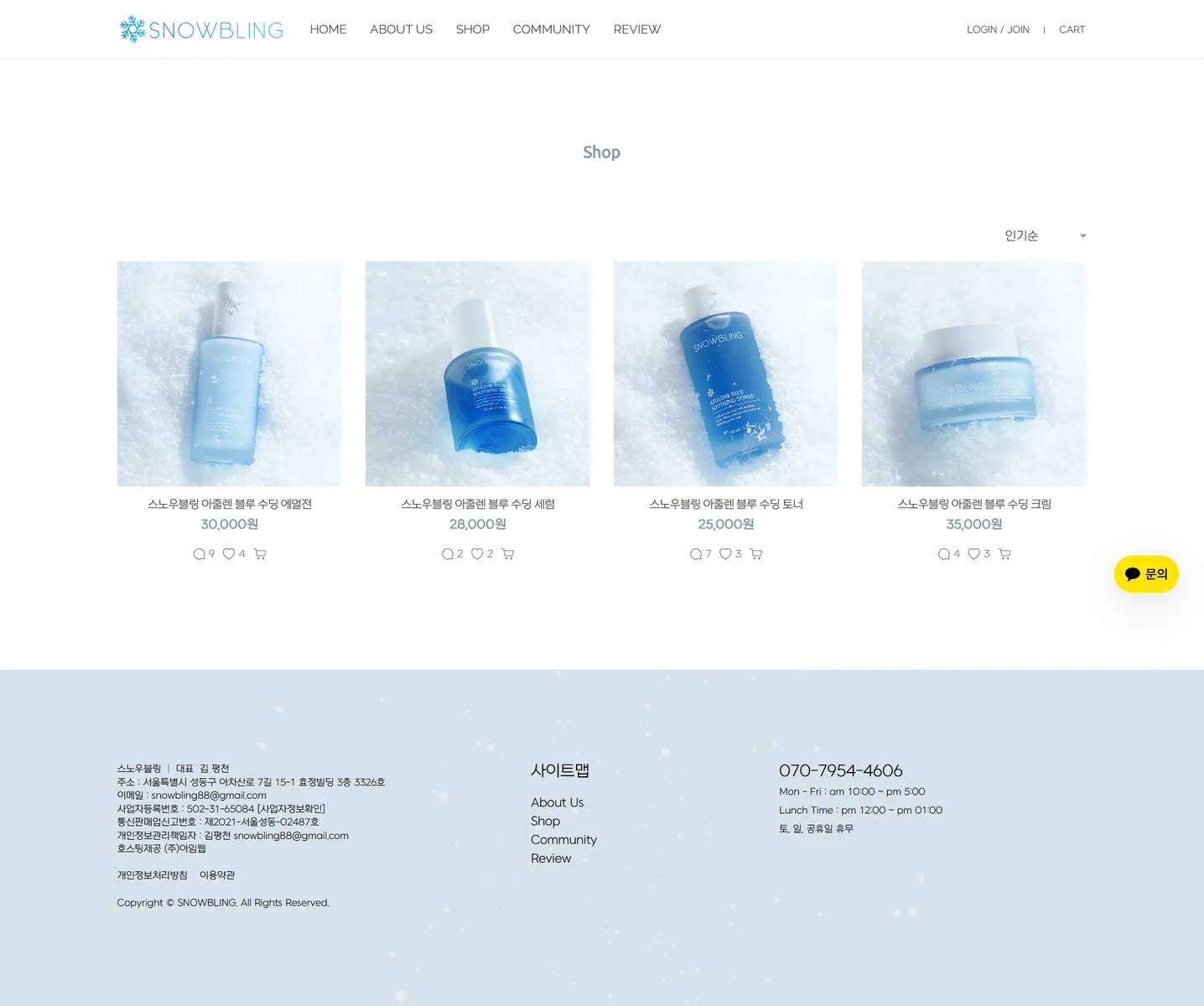 디자인 포트폴리오