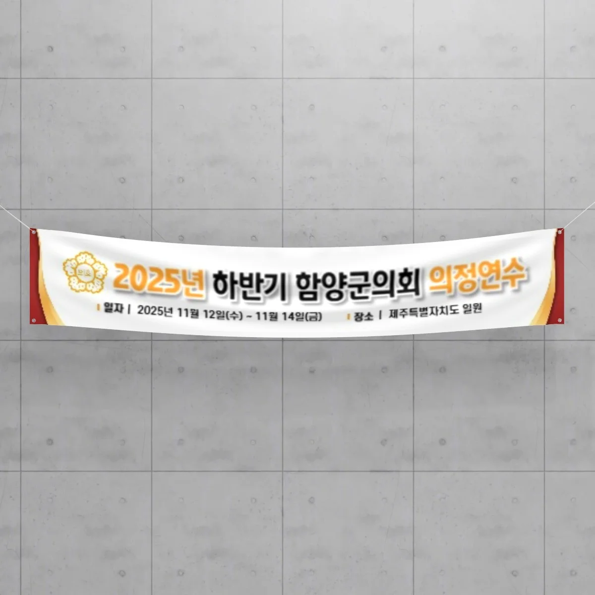 포트폴리오 메인이미지