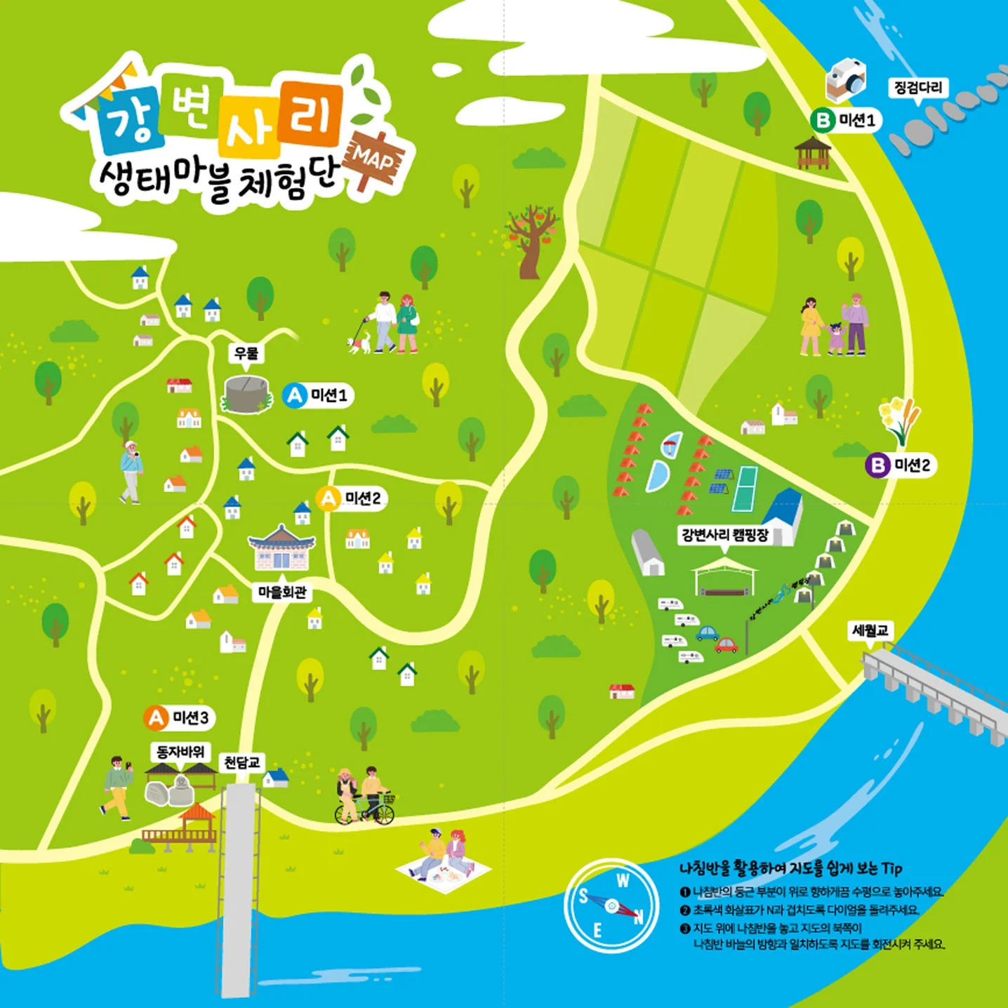 포트폴리오 메인이미지