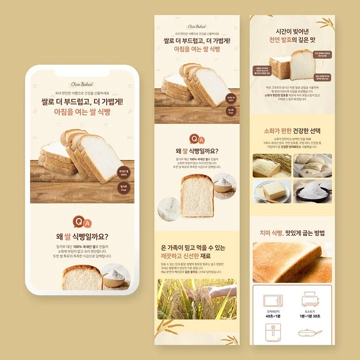 포트폴리오 메인이미지