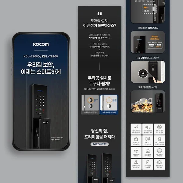 포트폴리오 메인이미지