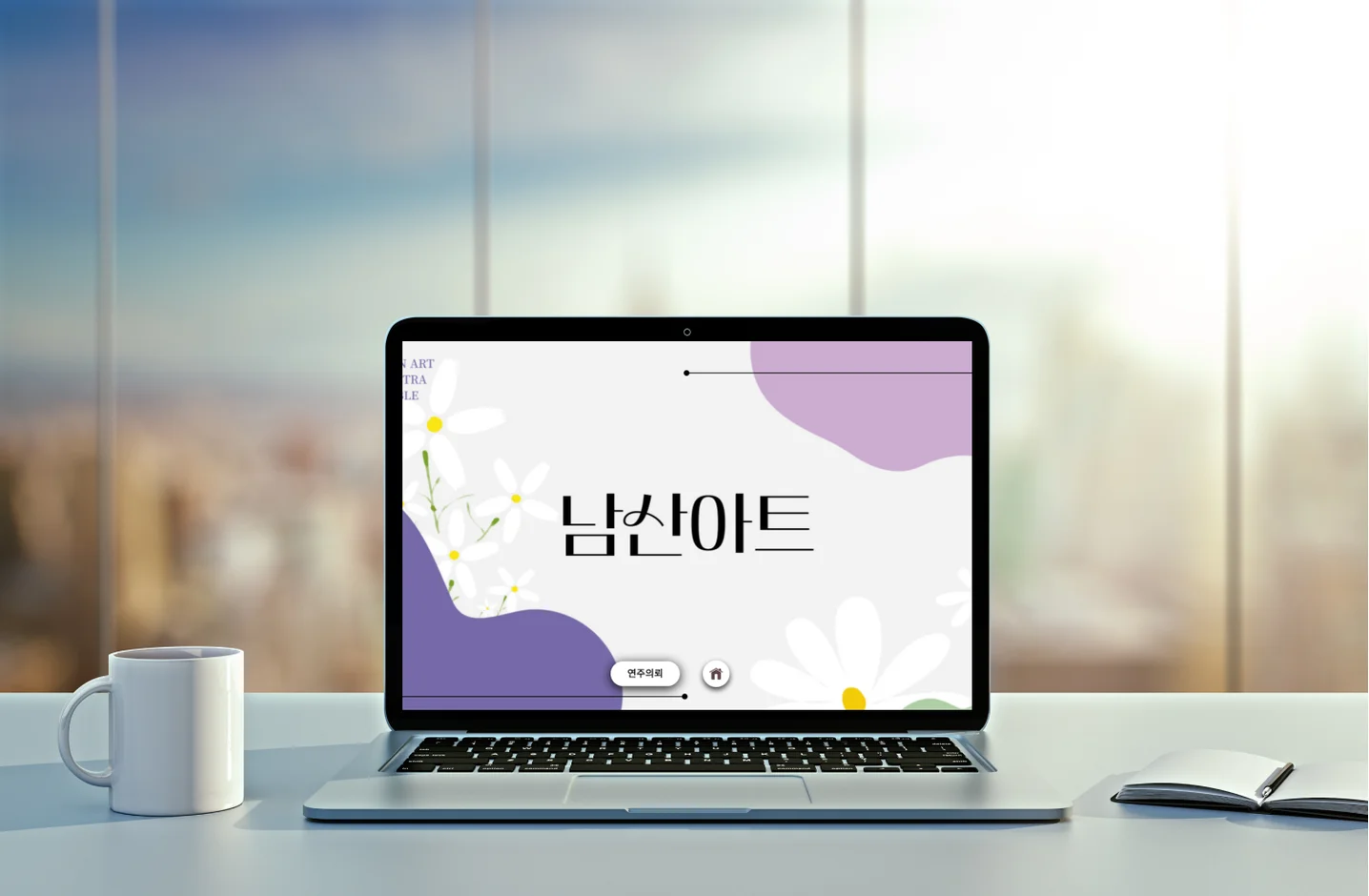 디자인 포트폴리오