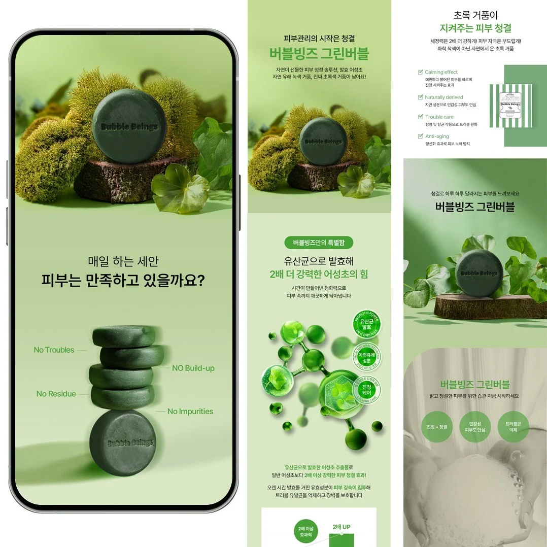 포트폴리오 메인이미지