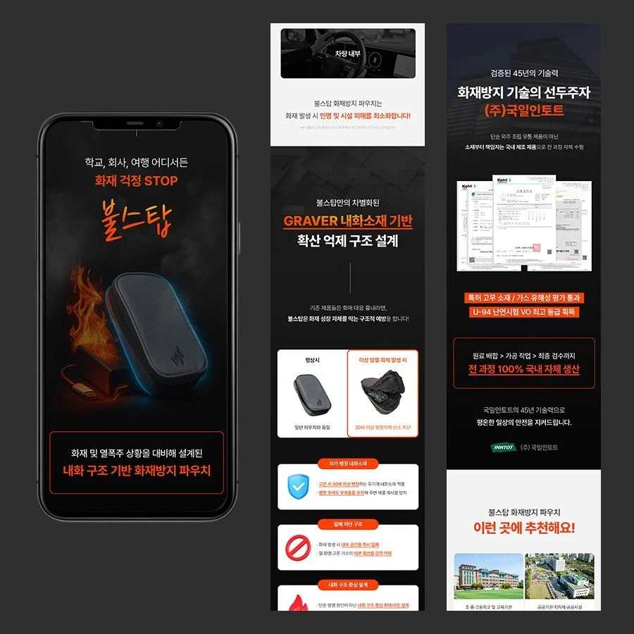 포트폴리오 메인이미지