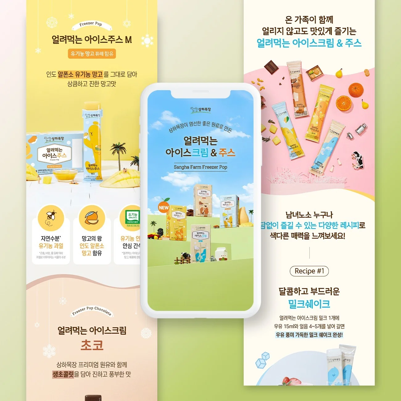 포트폴리오 메인이미지