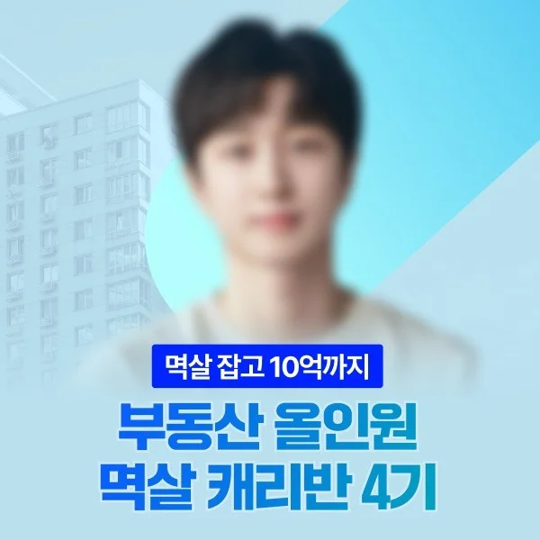 포트폴리오 메인이미지
