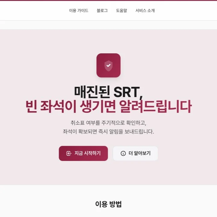 포트폴리오 메인이미지