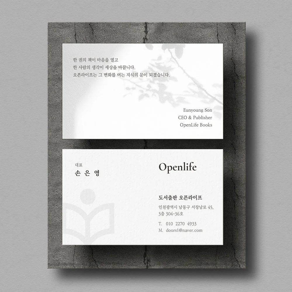 포트폴리오 메인이미지